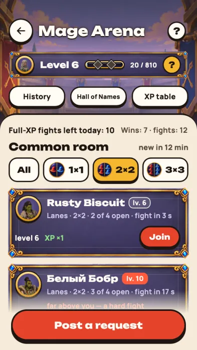 Game screenshot: The arena: the common room of requests — a hero's name and level, the format, the levels and the open seats